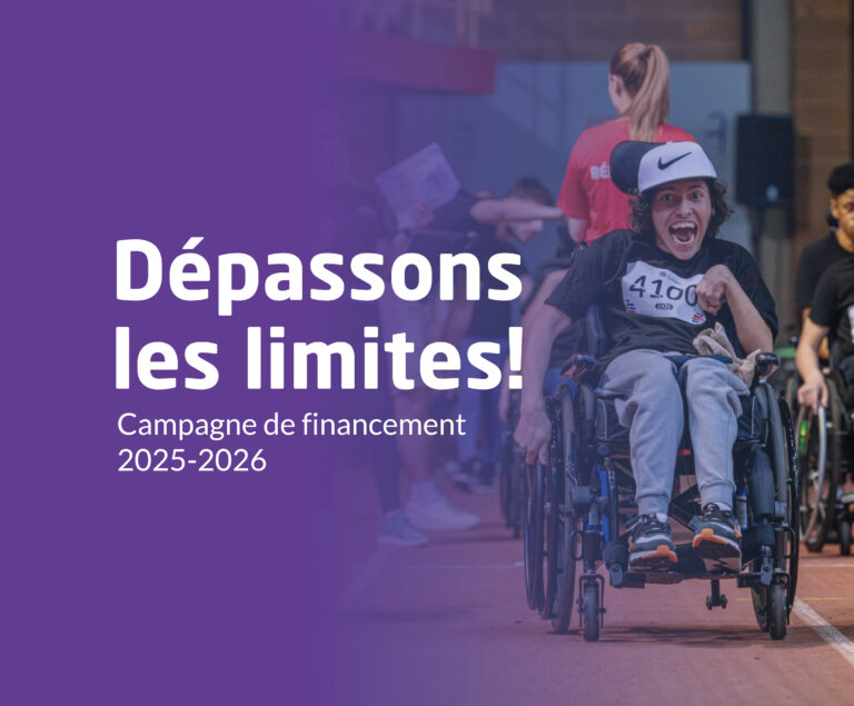 Votre soutien est essentiel !